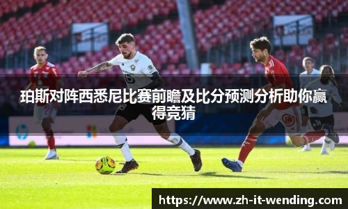 关键词3