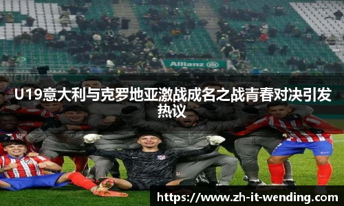 关键词3