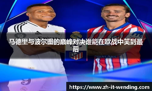 关键词2