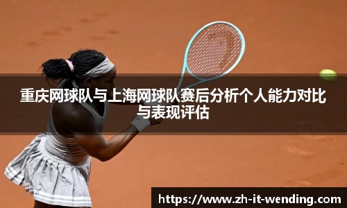 关键词4