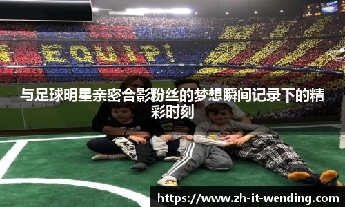 关键词3