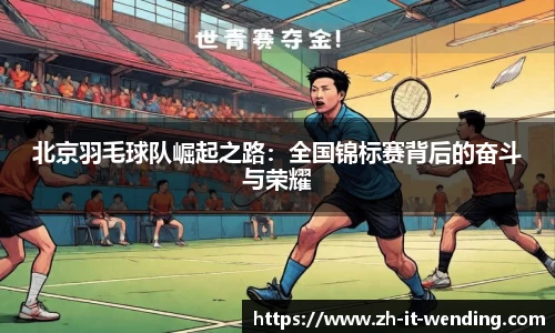 关键词3
