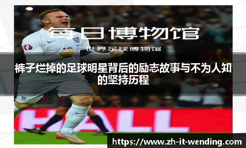 关键词3