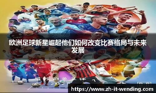 关键词2