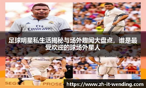 关键词1