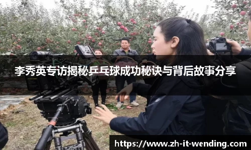 关键词3