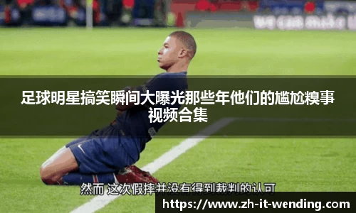 关键词3