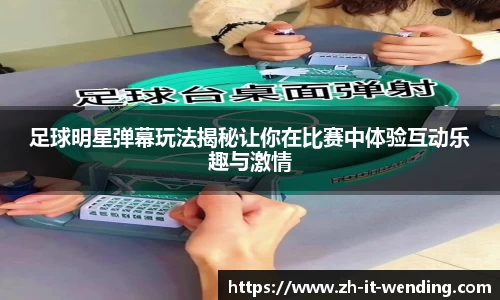 关键词2