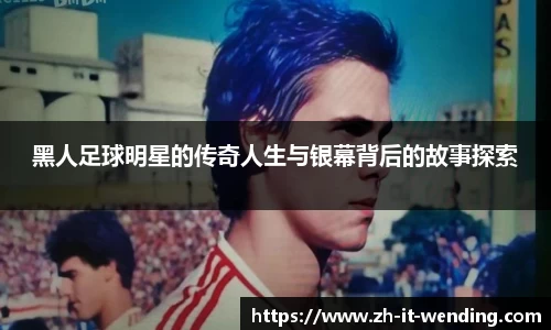 关键词1