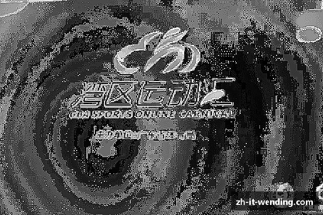 解读关键词1